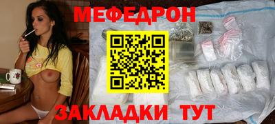 спиды Нарткала