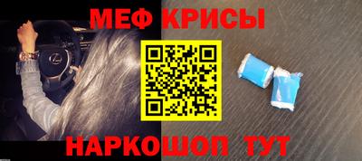 спиды Нарткала