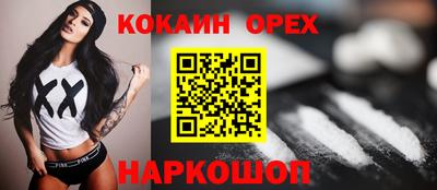 спиды Нарткала