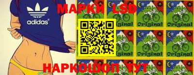винт Наро-Фоминск