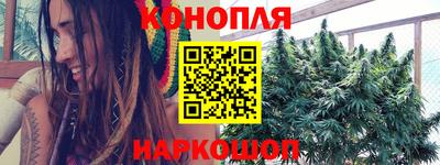 меф Нальчик