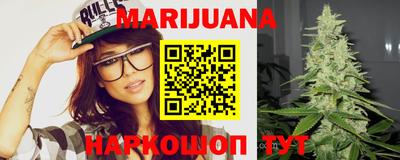 меф Нальчик