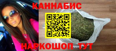 спиды Нарткала