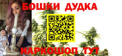 меф Нальчик