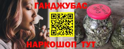 винт Наро-Фоминск