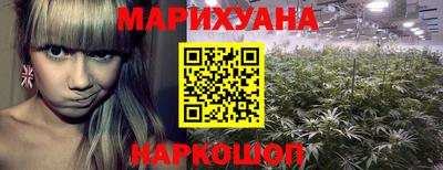 меф Нальчик