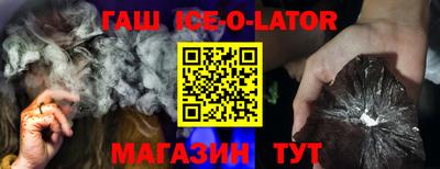 спиды Нарткала