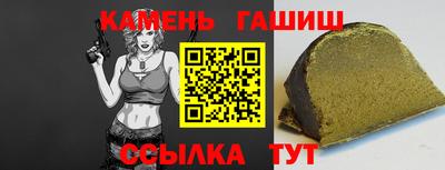 спиды Нарткала