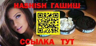 спиды Нарткала
