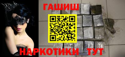 винт Наро-Фоминск