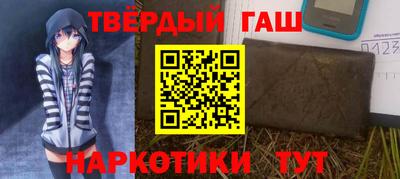 спиды Нарткала