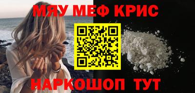 спиды Нарткала